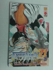 Eyeshield edizione di usato  Chioggia