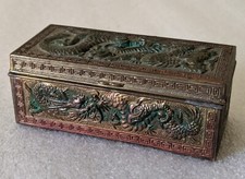 Vintage dragons serpents for sale  Mc Lean