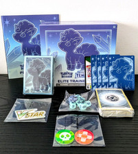 Pokemon etb silver usato  Italia