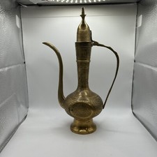 Ewer aftaba antique for sale  Franklinton