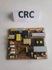 Carte alimentation bn44 d'occasion  Marmande