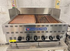New bakers pride for sale  LEICESTER