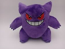 Gengar pokémon plushy for sale  Saint Clair Shores