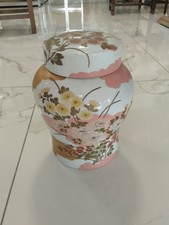 Pot décoratif gokan d'occasion  Ajaccio-