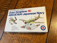 Vintage model kit for sale  LYMINGTON