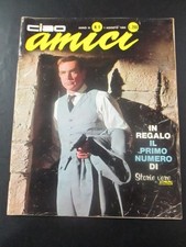 Ciao amici 1965 usato  Maranello