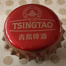 Alter kronkorken tsingtao gebraucht kaufen  Deutschland
