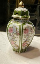 Oriental garden hexagonal for sale  LONDON