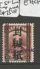 Usado, Sarawak Jap Oc 6c Funakashi + Straight Line Chop MNH (3cnk) comprar usado  Enviando para Brazil