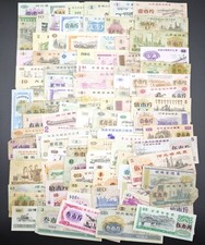 Lots 100 pcs for sale  Shipping to Ireland