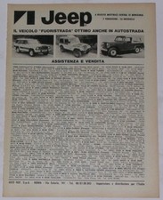 Advert pubblicità 1981 usato  Agrigento