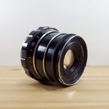 Industar 2.8 39 d'occasion Industar 2.8 39 d'occasion  Nérondes