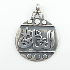 Hallmarked silver .925 for sale  IPSWICH