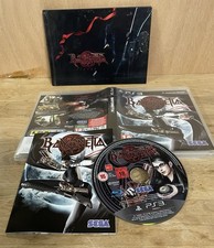 Ps3 playstation sony d'occasion  Cogolin
