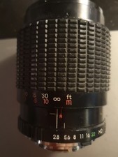 Objectif tokura 2.8 d'occasion Objectif tokura 2.8 d'occasion  Allos