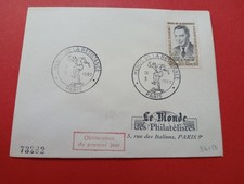 Fdc 1960 résistance d'occasion  Caudebec-lès-Elbeuf