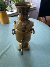 Antiker samowar gebraucht kaufen  Köln