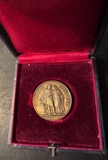 Médaille mariage vermeil d'occasion  Fontainebleau