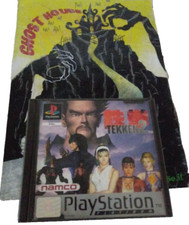 Tekken ps1 playstation usato  Senago