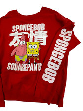 Moletom Sponge Bob Calça Quadrada Vermelho Adulto GG comprar usado  Enviando para Brazil