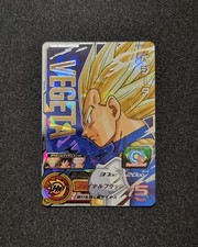 Vegeta abs super usato  Casoria