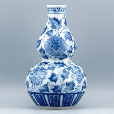 Chinese porcelain blue for sale  LEATHERHEAD