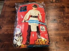 jedi costume for sale jedi costume for sale Fort Myers