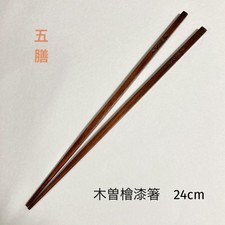 Bacchette kiso hinoki usato  Spedire a Italy