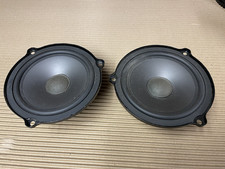 land rover speakers for sale land rover speakers for sale UK