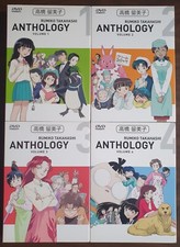 Rumiko takahashi anthology gebraucht kaufen  Leipzig
