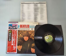 Disque vinyle the d'occasion  Ligueil