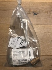 Viessmann 7338285 bzw gebraucht kaufen  Niedereschach