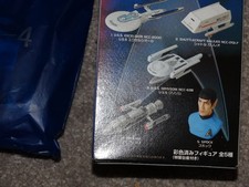Furuta star trek for sale  WORKSOP