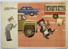 1976 original cccp for sale  LONDON