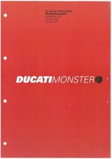 Monster 400 620 d'occasion  France