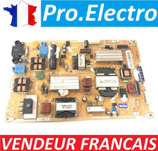 Psu alimentation samsung d'occasion  Marseille XIV