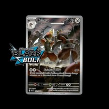 Cartões Pokemon Black Bolt! Cartão SIR holográfico/holográfico reverso ilustração rara arte completa!, usado comprar usado Cartões Pokemon Black Bolt! Cartão SIR holográfico/holográfico reverso ilustração rara arte completa!, usado comprar usado  Enviando para Brazil