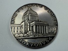 olympia medaille gebraucht kaufen olympia medaille gebraucht kaufen Bayreuth
