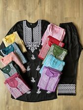 New rayon lakhnavi for sale  LEICESTER