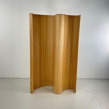Vintage 1970s screen for sale  LEWES