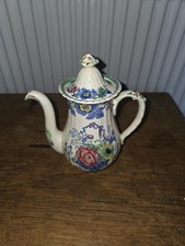 Masons strathmore coffee for sale  MORECAMBE