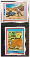 Sénégal 2004 2005 d'occasion  France