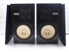 yamaha speakers d'occasion yamaha speakers d'occasion Expédié en Belgium