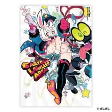 Gashigashi Art Book CARTOON LAWLESS AREA Art Book Illustration from Japan segunda mano  Embacar hacia Mexico