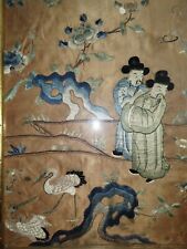 Rare chinese qing for sale  Hesperia