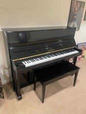 yamaha upright piano for sale yamaha upright piano for sale Hicksville