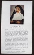 Santino holy card usato  Ragusa
