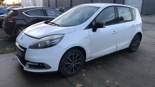 Renfort pare choc d'occasion  Aucamville