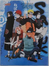 Naruto ninja crew gebraucht kaufen  Deutschland