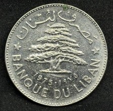 1975 lebanon livre for sale  Temperance